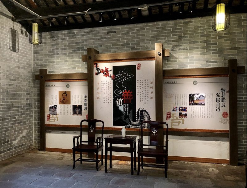 寻找根源,感悟祖先留下的足迹