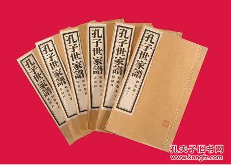 族谱制作价格：揭秘家族历史的费用