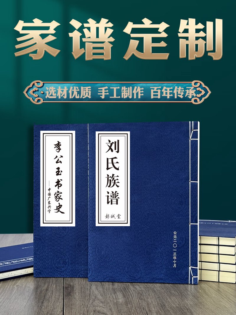 寻根问祖的千古佳句：数据里的情感坐标
